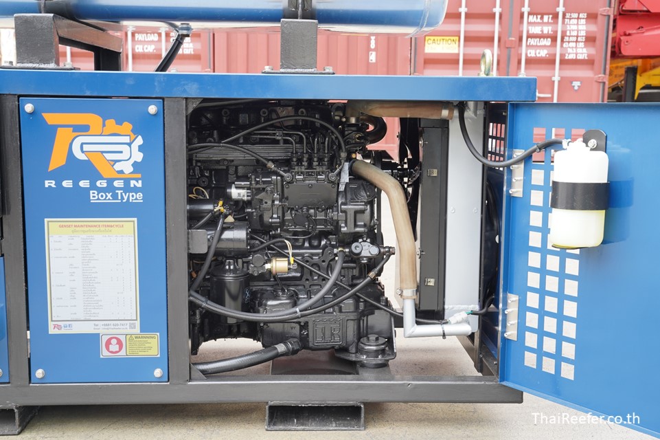 Reegen Box type Generator set