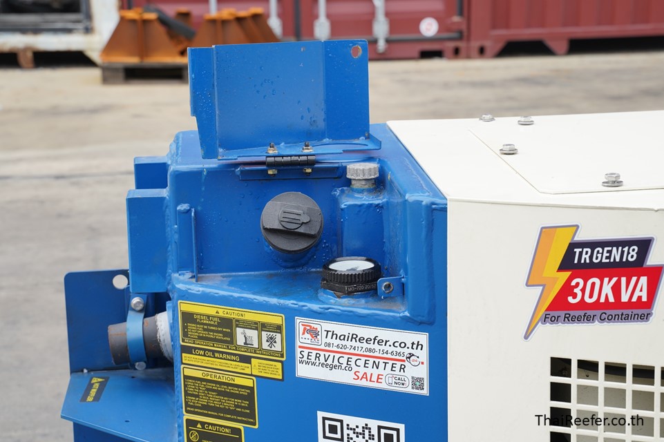 Reegen clip-on Generator set