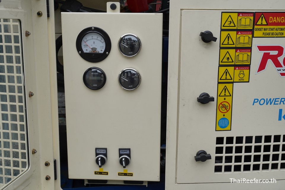 Reegen clip-on Generator set