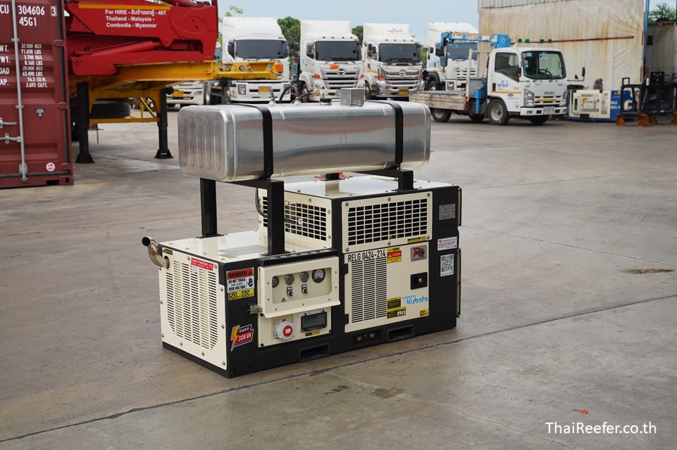 Reegen Undermount Generator set