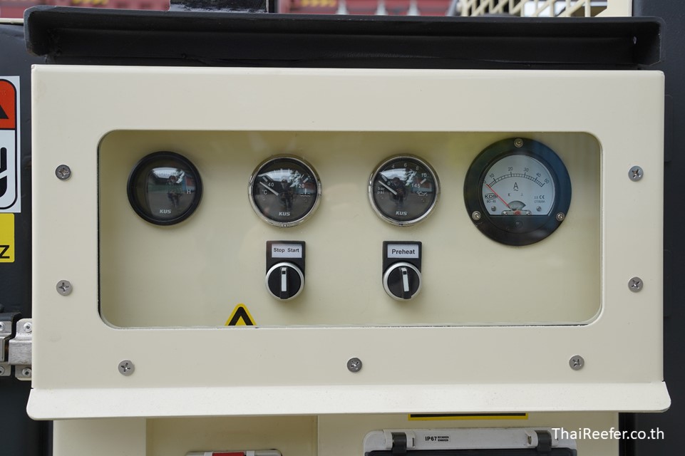 Reegen Undermount Generator set