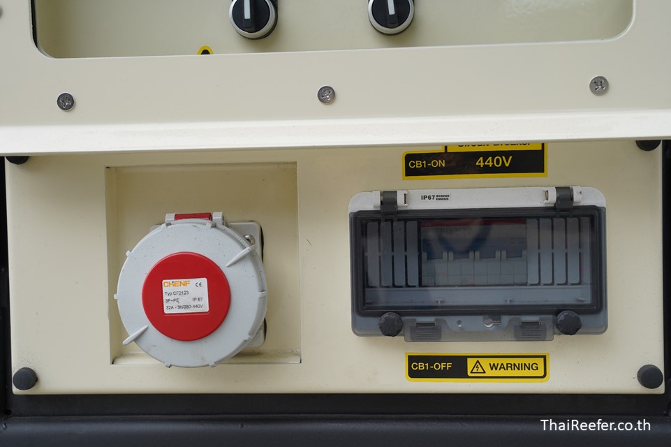 Reegen Undermount Generator set