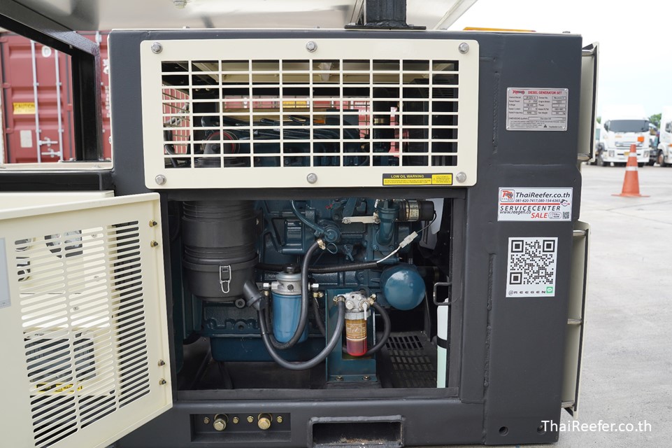 Reegen Undermount Generator set