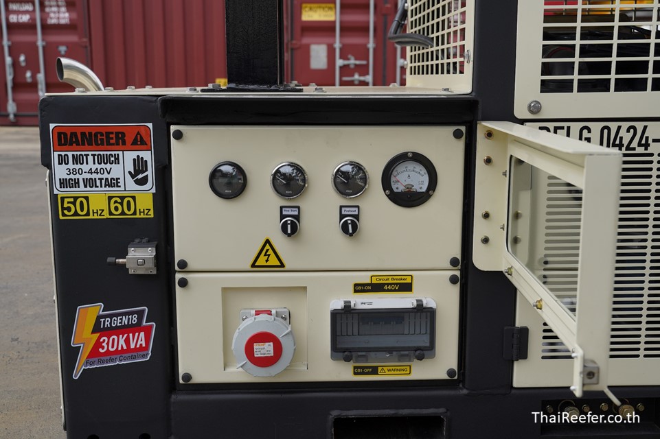 Reegen Undermount Generator set