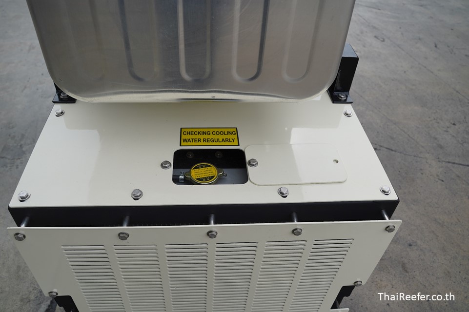 Reegen Undermount Generator set