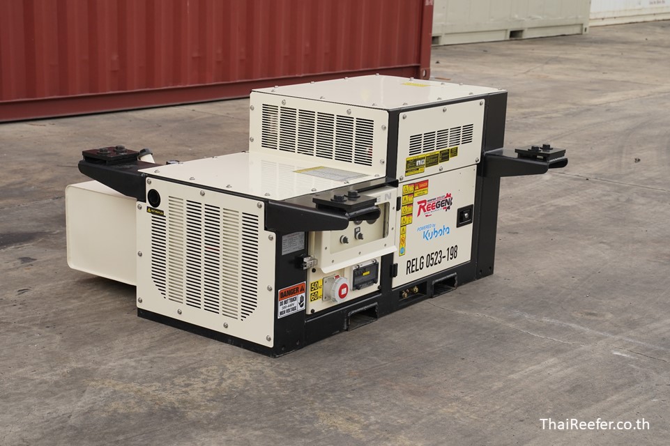 Reegen Undermount Generator set