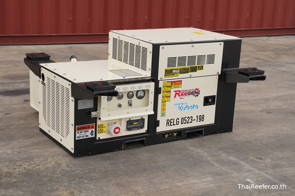 Reegen Undermount Generator set