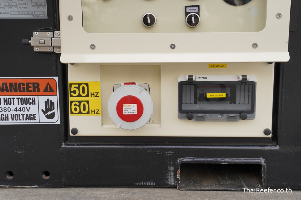 Reegen Undermount Generator set