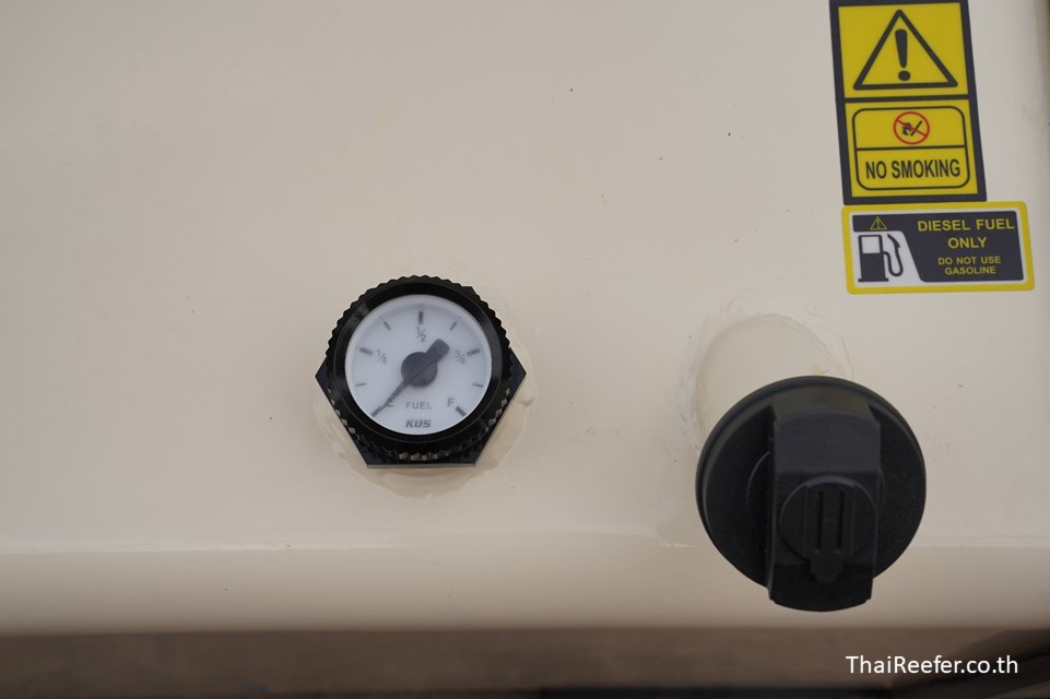 Reegen Undermount Generator set