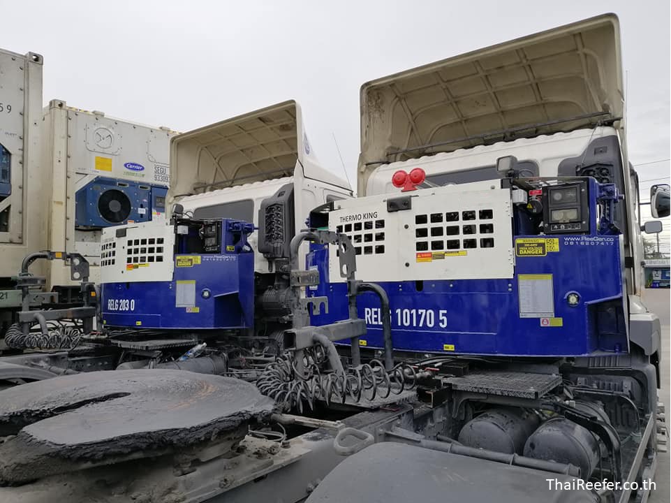 Reegen Refurbish Generator set