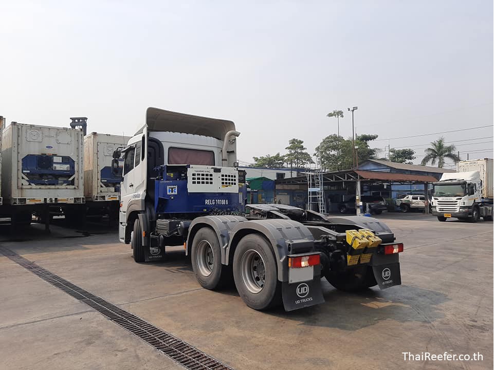 Reegen Refurbish Generator set