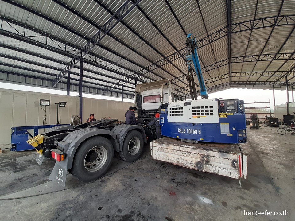 Reegen Refurbish Generator set