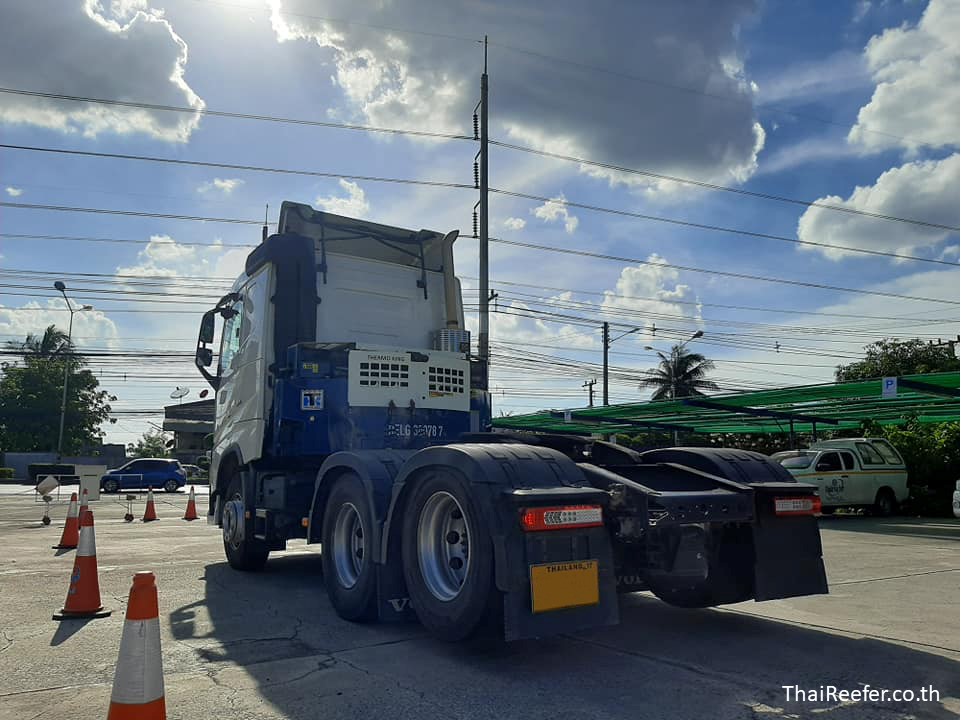 Reegen Refurbish Generator set