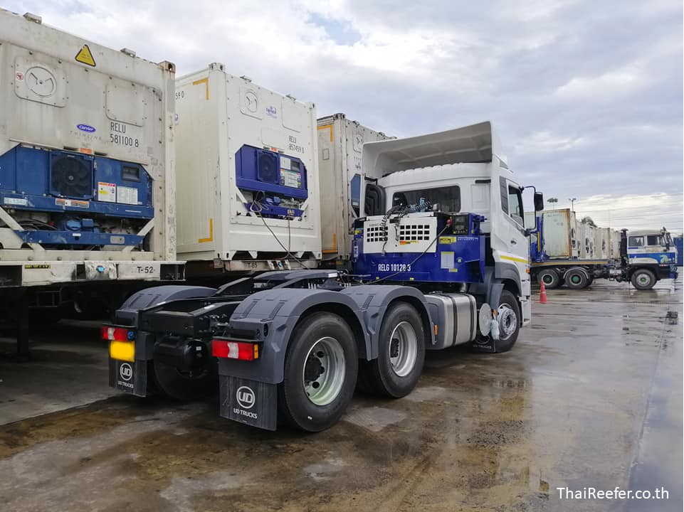 Reegen Refurbish Generator set