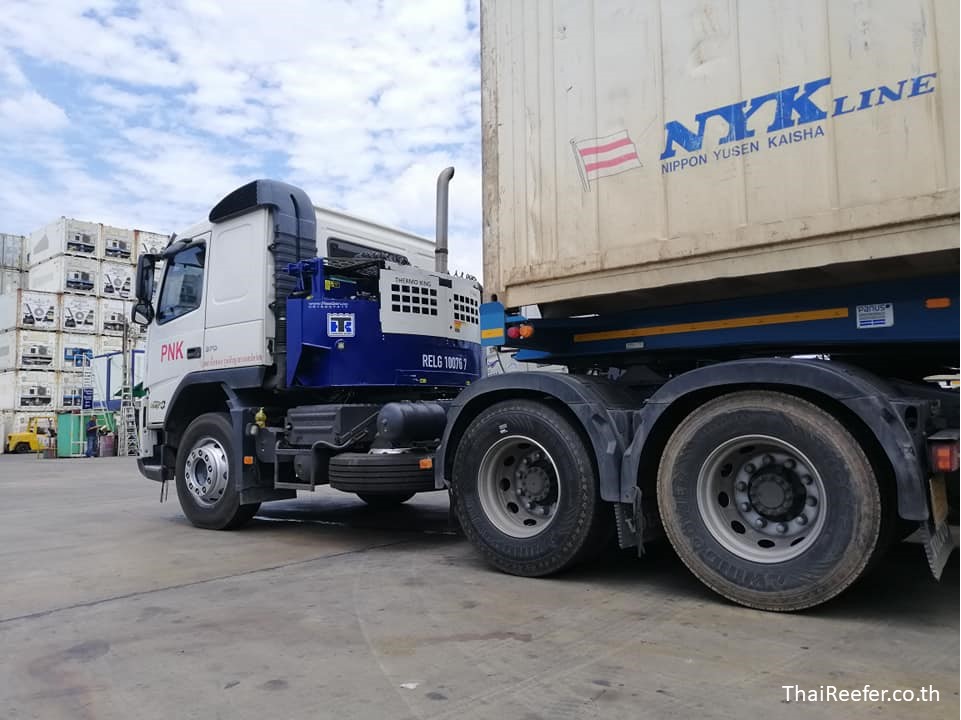 Reegen Refurbish Generator set