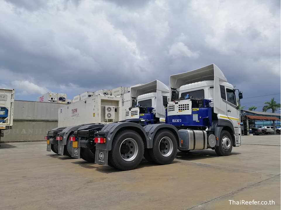 Reegen Refurbish Generator set