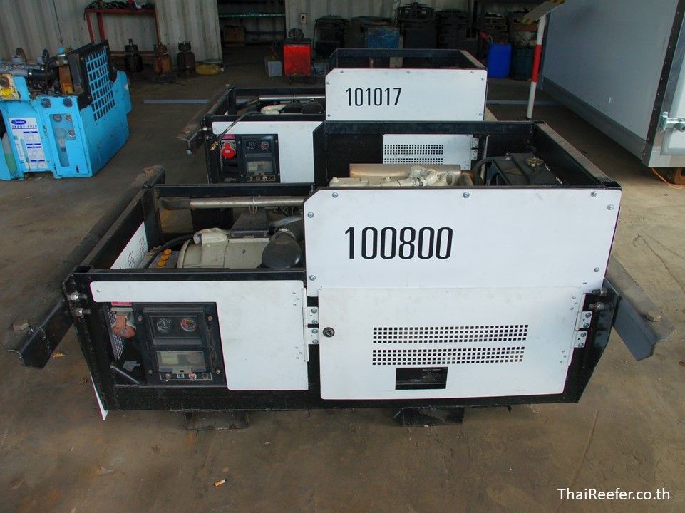 Reegen Refurbish Generator set