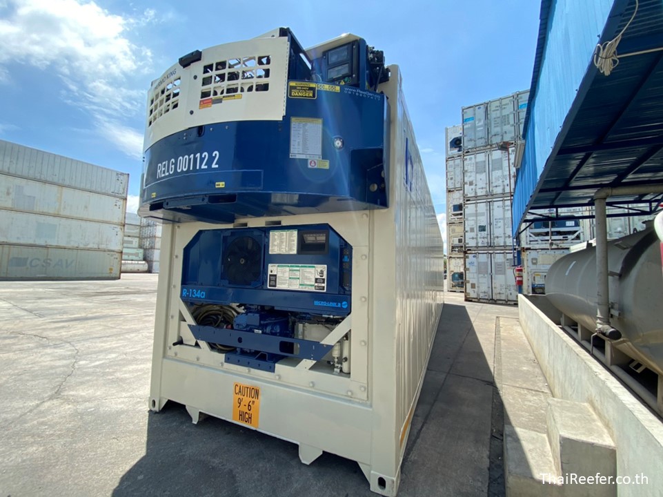 Reegen Refurbish Generator set