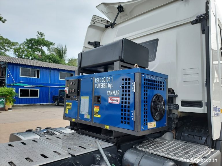 Reegen BoxType Genset