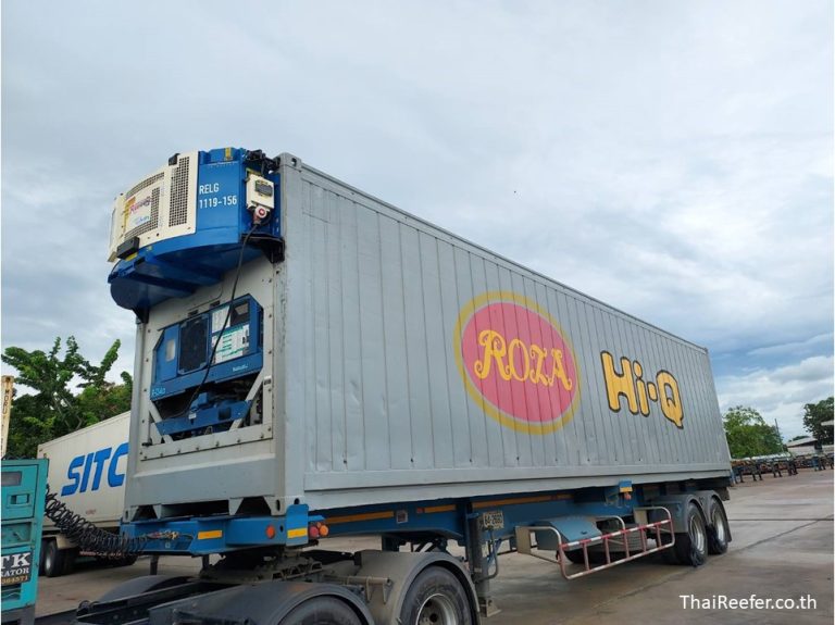 Reegen Clip-On Genset