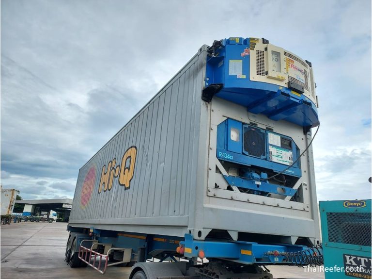 Reegen Clip-On Genset