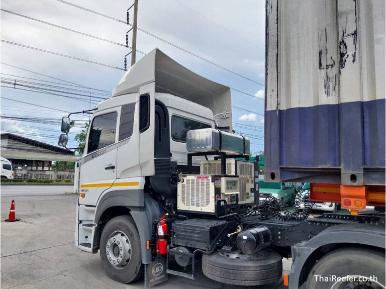 Reegen Undermount Genset