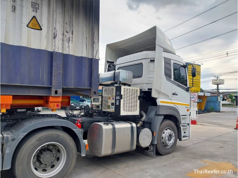 Reegen Undermount Genset