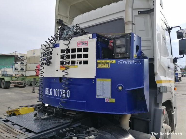 Carrier & ThermoKing Refurbish Genset