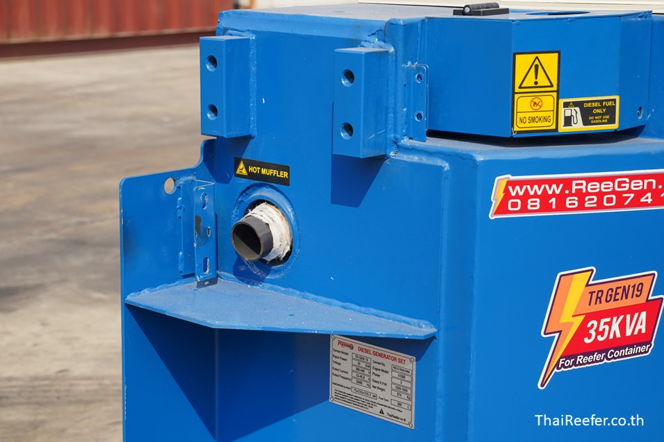 Reegen Clip-On 35Kva