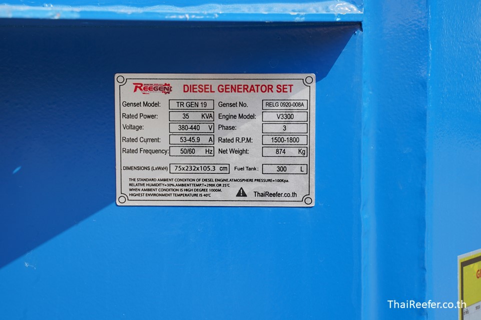 Reegen Clip-On 35Kva